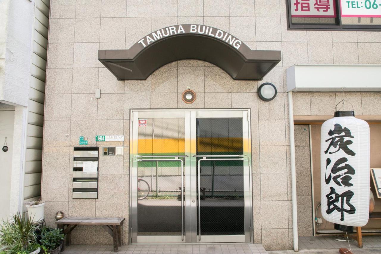 Junfukuya Leilighet Ōsaka Eksteriør bilde