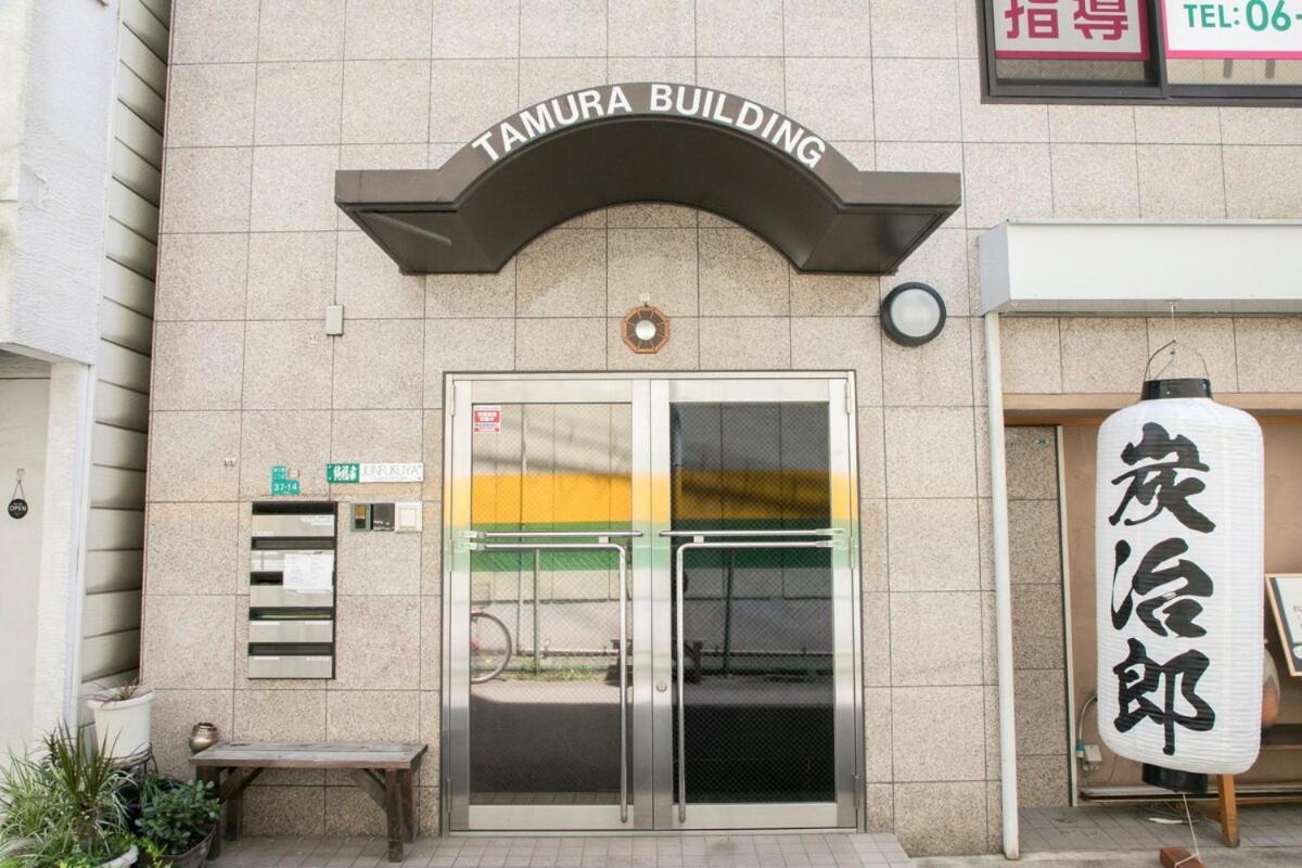 Junfukuya Leilighet Ōsaka Eksteriør bilde